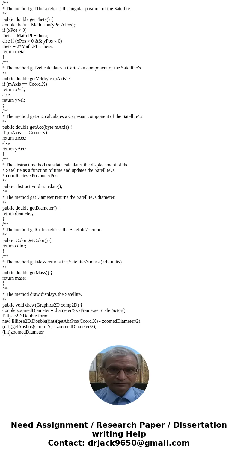 use multithreading to complete this, please include comments if at all possible For this problem you will need to create a GUI that allows a user to see a plane