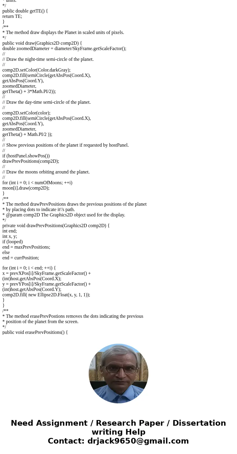 use multithreading to complete this, please include comments if at all possible For this problem you will need to create a GUI that allows a user to see a plane