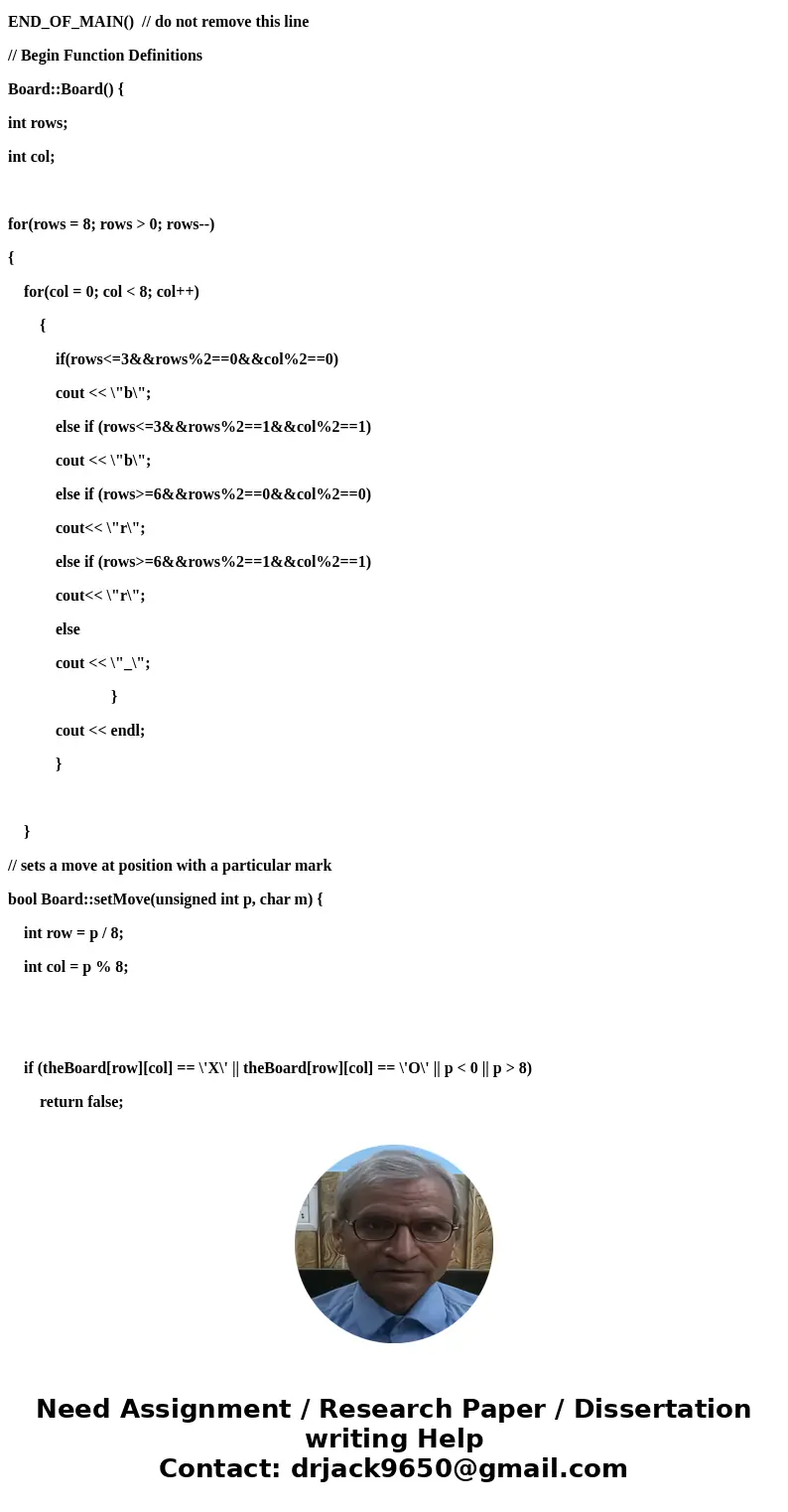 write a C++ program/function(short question) here is a list of my global constants(just in case it\'s needed) I\'m writing a code to play a game called Cylindri write a C++ program/function(short question) here is a list of my global constants(just in case it\'s needed) I\'m writing a code to play a game called Cylindri