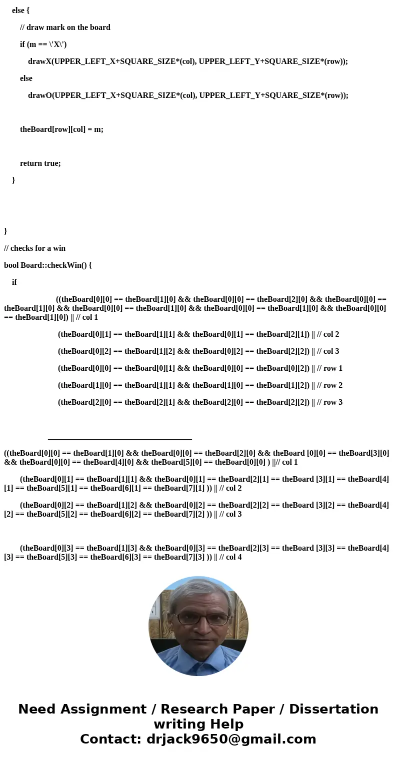 write a C++ program/function(short question) here is a list of my global constants(just in case it\'s needed) I\'m writing a code to play a game called Cylindri write a C++ program/function(short question) here is a list of my global constants(just in case it\'s needed) I\'m writing a code to play a game called Cylindri