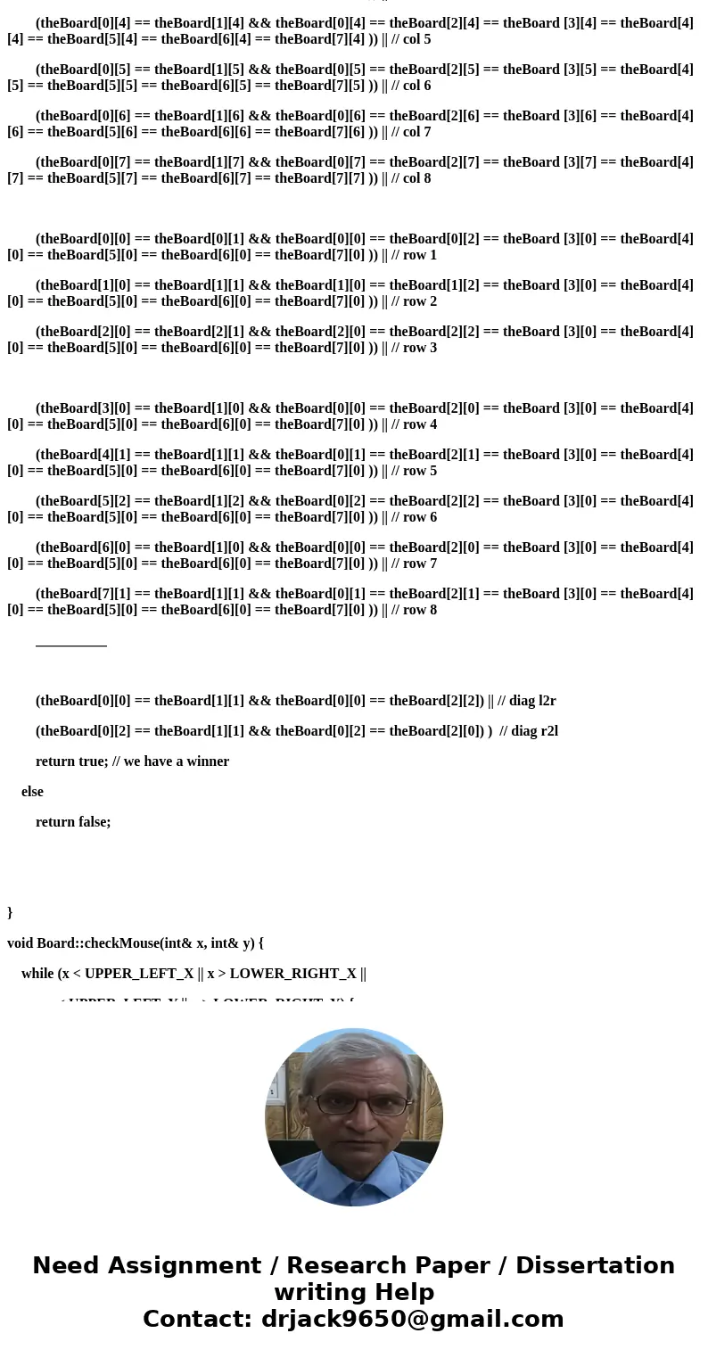 write a C++ program/function(short question) here is a list of my global constants(just in case it\'s needed) I\'m writing a code to play a game called Cylindri write a C++ program/function(short question) here is a list of my global constants(just in case it\'s needed) I\'m writing a code to play a game called Cylindri