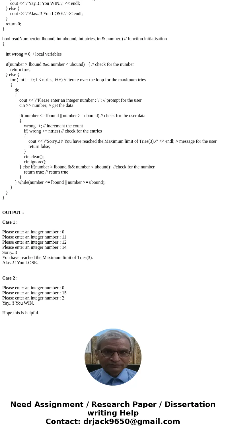 /* Write a function that returns an integer number from the standard input stream. The number is greater than or equal to the function’s lower bound parameter a /* Write a function that returns an integer number from the standard input stream. The number is greater than or equal to the function’s lower bound parameter a