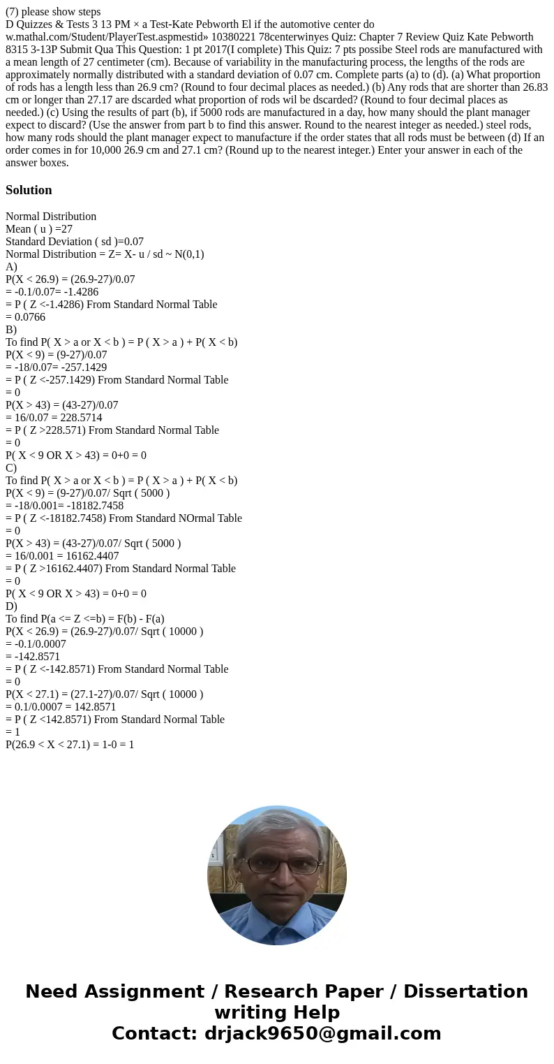 (7) please show steps D Quizzes & Tests 3 13 PM × a Test-Kate Pebworth El if the automotive center do w.mathal.com/Student/PlayerTest.aspmestid» 10380221 78 (7) please show steps D Quizzes & Tests 3 13 PM × a Test-Kate Pebworth El if the automotive center do w.mathal.com/Student/PlayerTest.aspmestid» 10380221 78