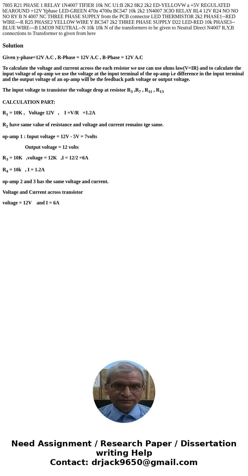 7805 R21 PHASE 1 RELAY 1N4007 TIFIER 10k NC U1:B 2K2 8K2 2k2 ED-YELLOVW a +5V REGULATED bEAROUND +12V Yphase LED-GREEN 470u 4700u BC547 10k 2k2 1N4007 3CIO REL  7805 R21 PHASE 1 RELAY 1N4007 TIFIER 10k NC U1:B 2K2 8K2 2k2 ED-YELLOVW a +5V REGULATED bEAROUND +12V Yphase LED-GREEN 470u 4700u BC547 10k 2k2 1N4007 3CIO REL