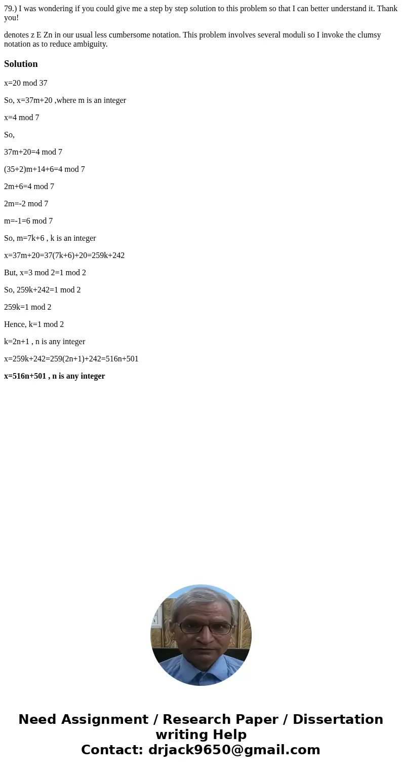 79.) I was wondering if you could give me a step by step solution to this problem so that I can better understand it. Thank you! denotes z E Zn in our usual les 79.) I was wondering if you could give me a step by step solution to this problem so that I can better understand it. Thank you! denotes z E Zn in our usual les