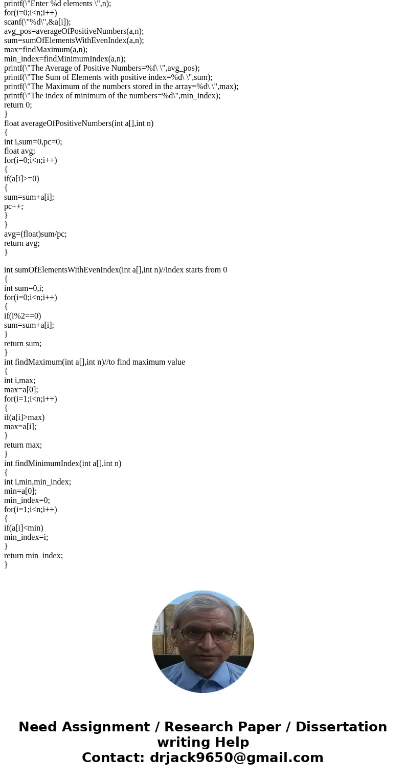  Ask user to enter 3 numbers a, b and c. Write a program, which will print the values of following expressions: a. max(a, a + b, a- c) + max(b, 2b - c, b + 2a) 