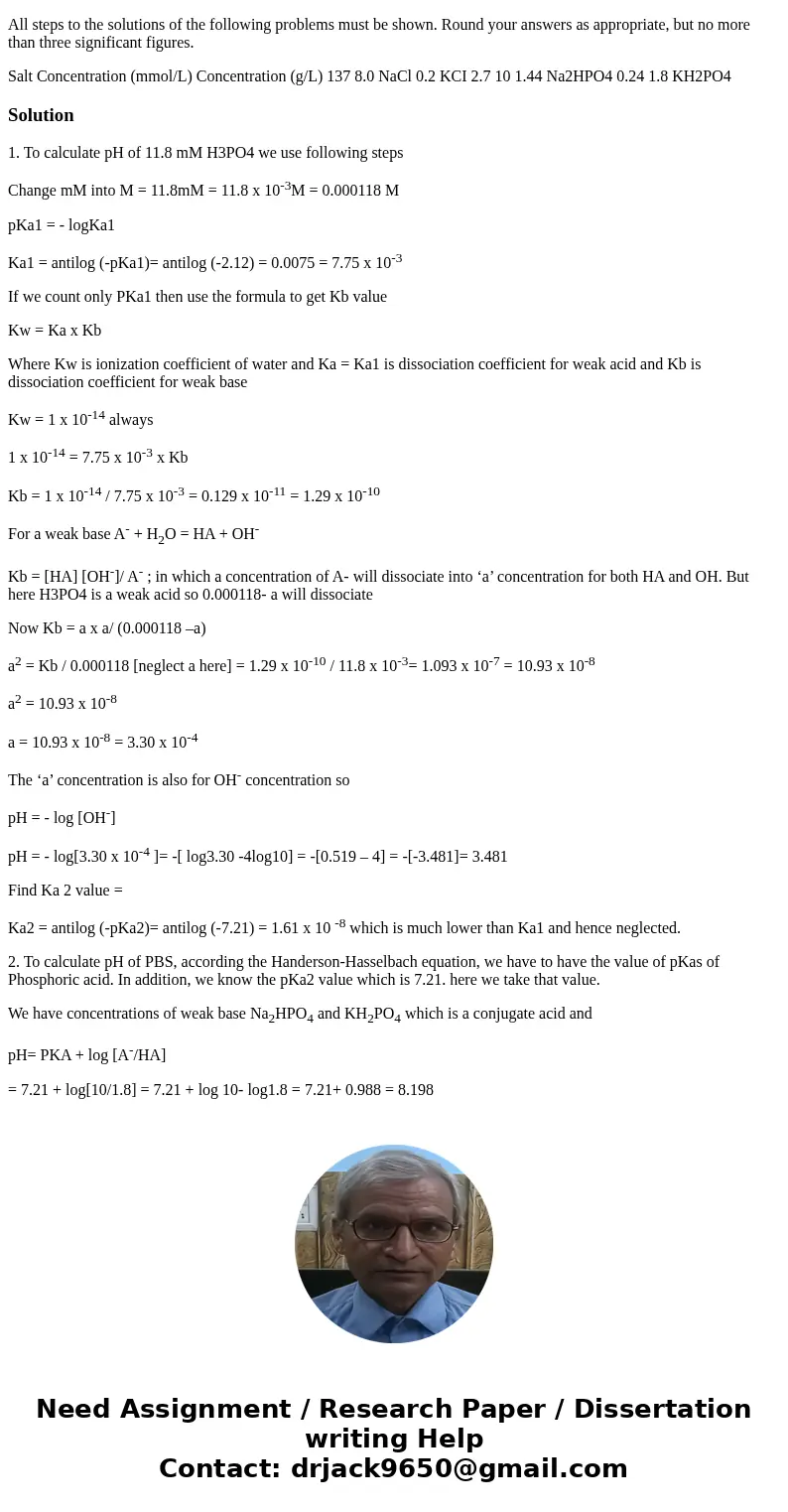 Assume an activity coefficient of 1 for all substances and no effect of ionic strength. Eliminate terms in quadratic solutions for [H+ ] only if the weak acid i