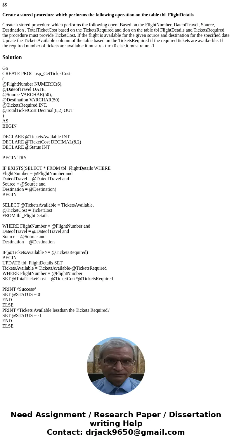 $$ Create a stored procedure which performs the following operation on the table tbl_FlightDetails Create a stored procedure which performs the following opera  $$ Create a stored procedure which performs the following operation on the table tbl_FlightDetails Create a stored procedure which performs the following opera