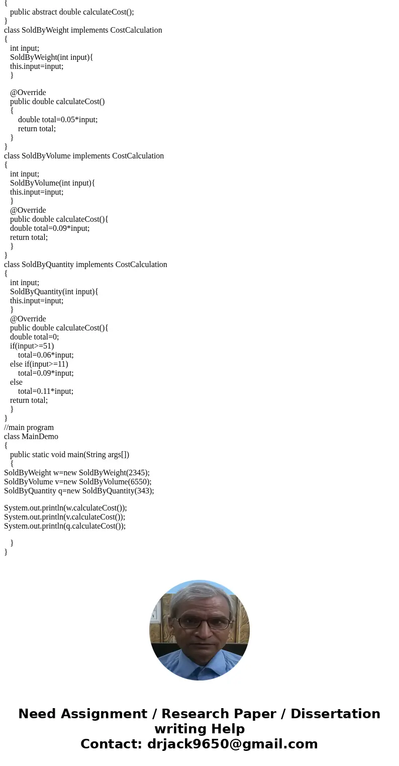 Create an inheritance hierarchy for a business that sells building materials. Lab 12 – Due 11/8 Create an inheritance hierarchy for a business that sells buildi Create an inheritance hierarchy for a business that sells building materials. Lab 12 – Due 11/8 Create an inheritance hierarchy for a business that sells buildi
