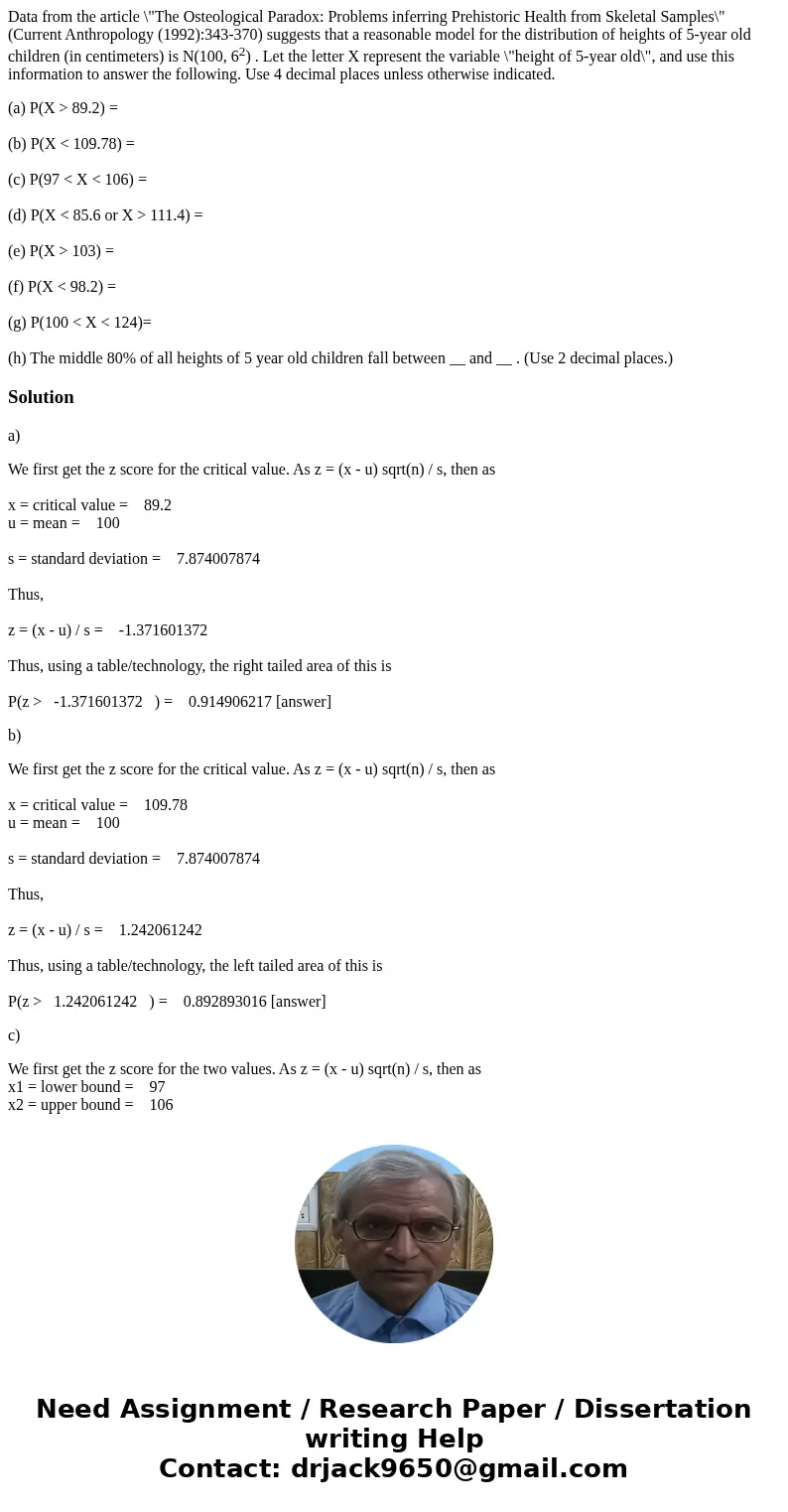Data from the article \ Data from the article \