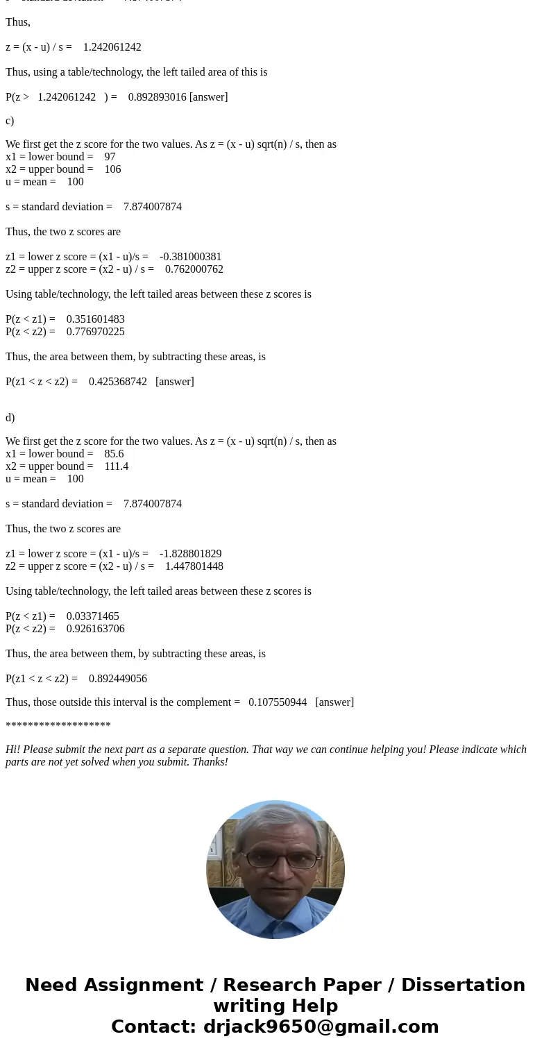 Data from the article \ Data from the article \