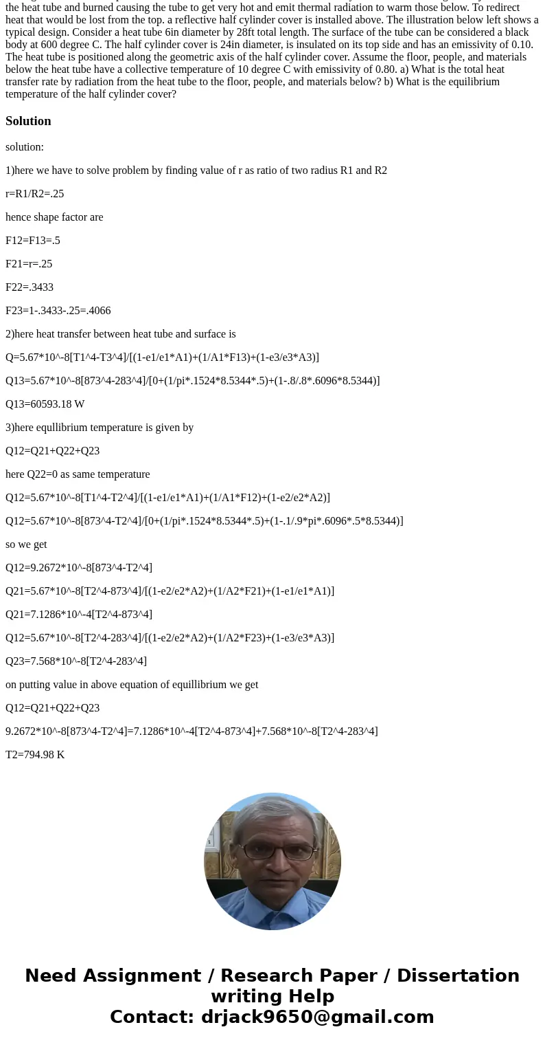 During cold weather, shop floors or restaurant patios arc sometimes warmed by heat tubes. Natural gas is injected inside the heat tube and burned causing the t  During cold weather, shop floors or restaurant patios arc sometimes warmed by heat tubes. Natural gas is injected inside the heat tube and burned causing the t
