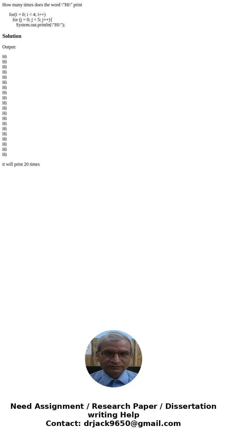 How many times does the word \ How many times does the word \