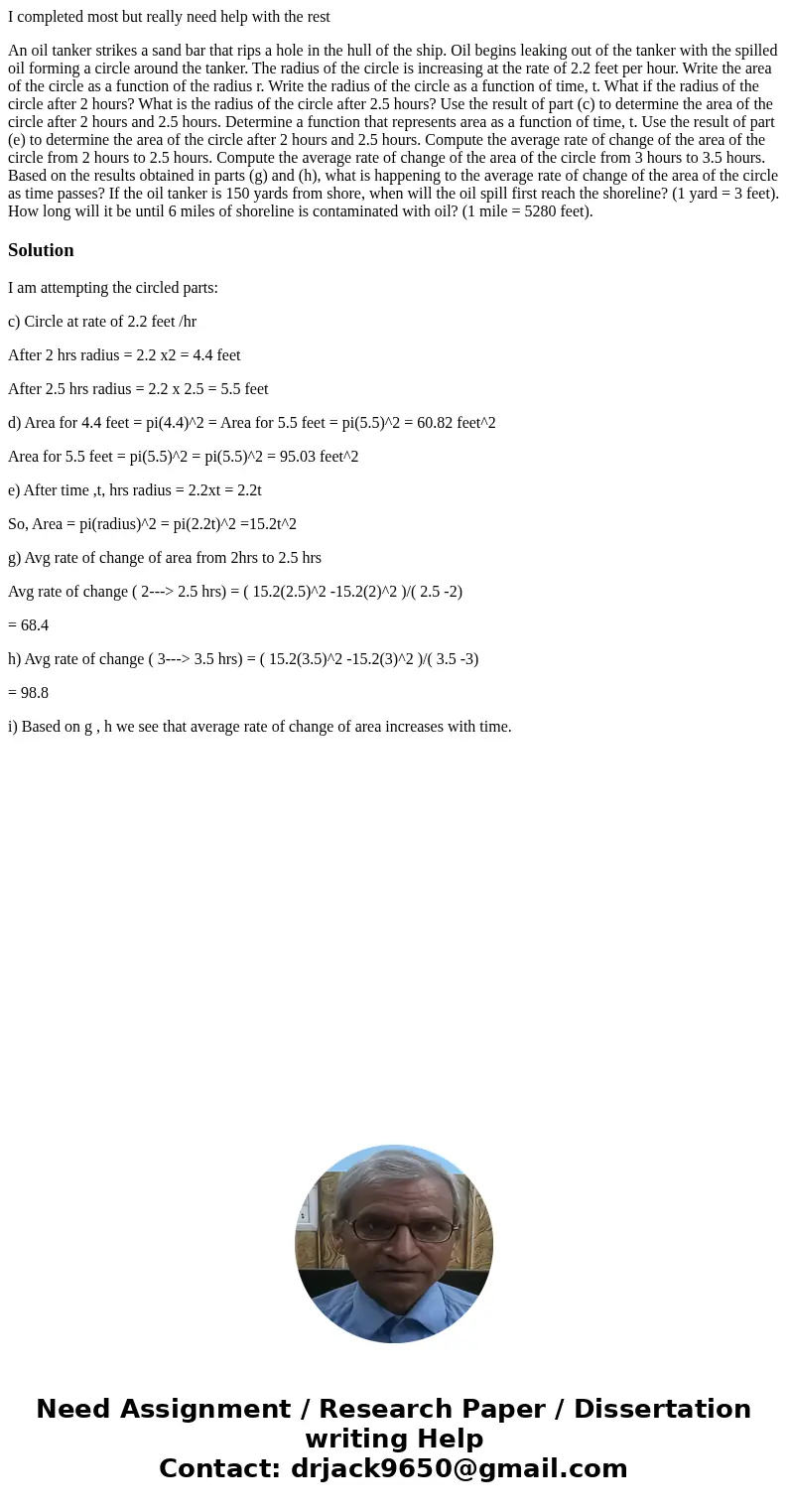 I completed most but really need help with the rest An oil tanker strikes a sand bar that rips a hole in the hull of the ship. Oil begins leaking out of the tan I completed most but really need help with the rest An oil tanker strikes a sand bar that rips a hole in the hull of the ship. Oil begins leaking out of the tan