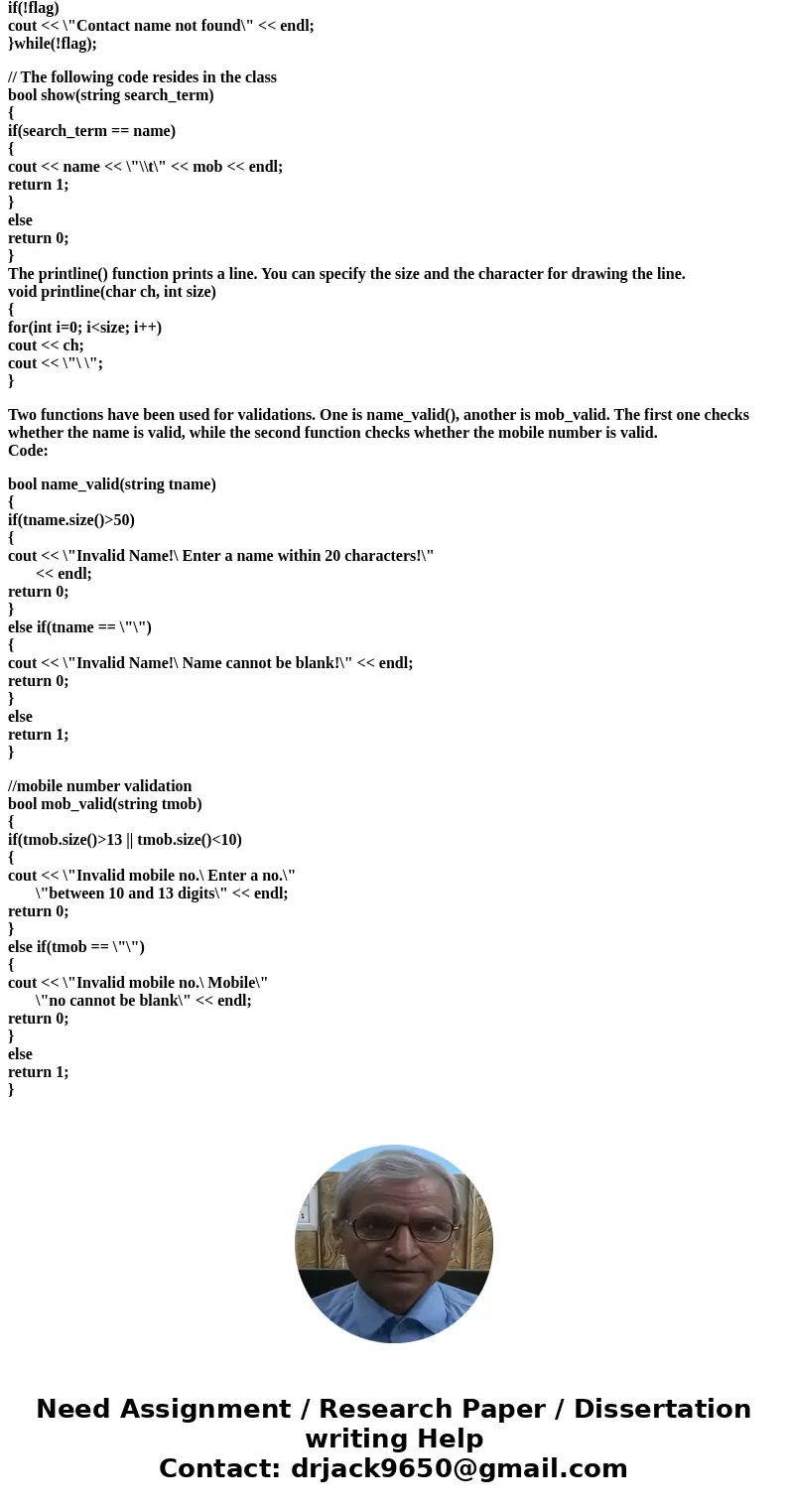 I need help creating a teacher classroom phone book program for c++ and I am confused where to start. The sample output menu should look like: \'a\' --- Add per