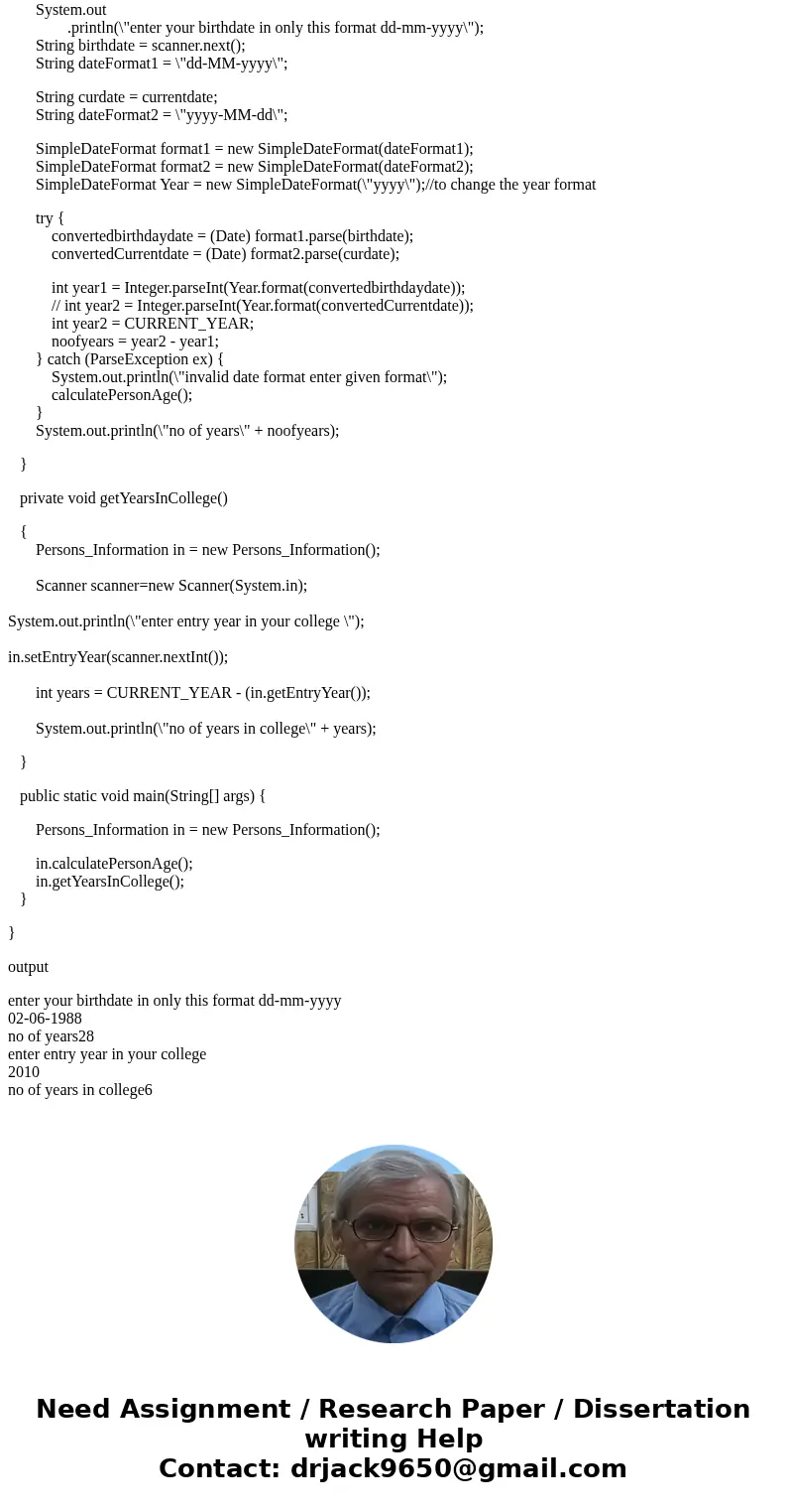 I need help making these adjustments to my \