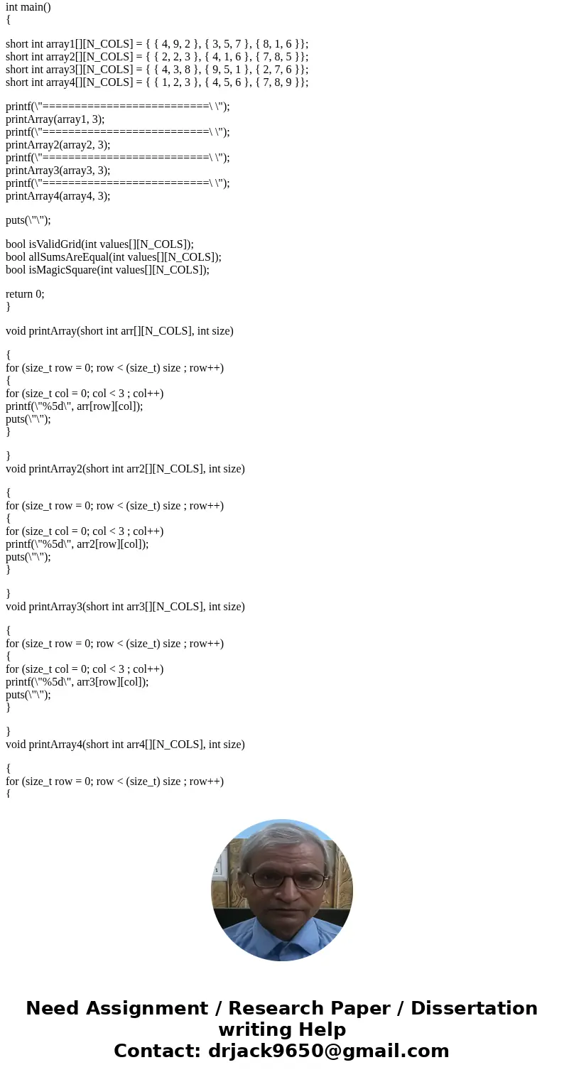I need the program to display \ I need the program to display \