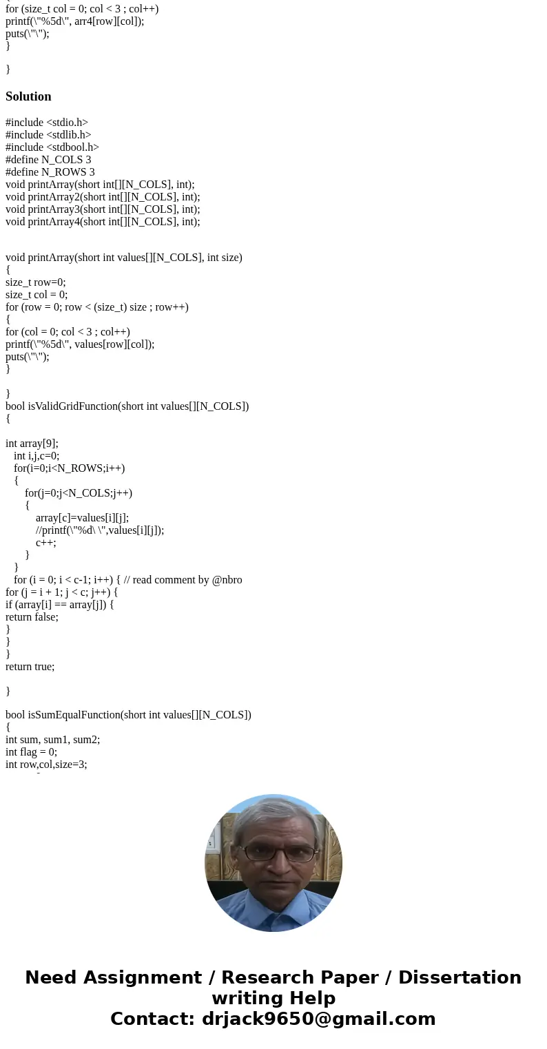 I need the program to display \ I need the program to display \