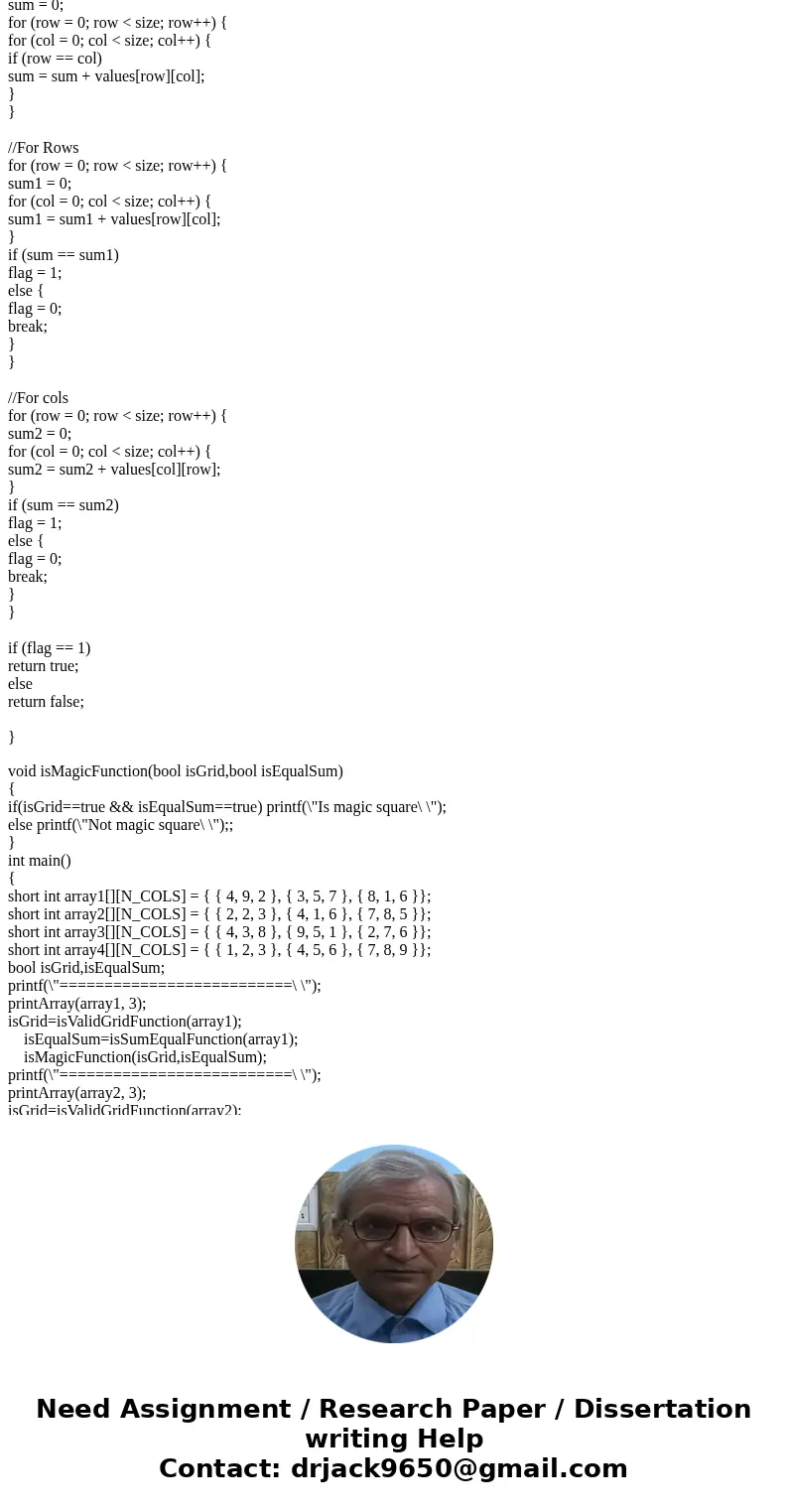 I need the program to display \ I need the program to display \