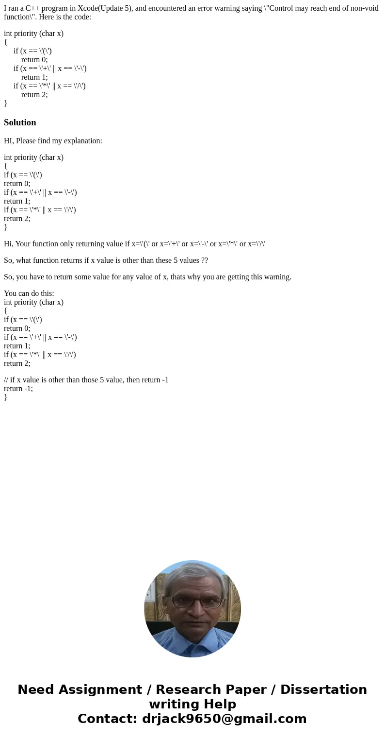 I ran a C++ program in Xcode(Update 5), and encountered an error warning saying \