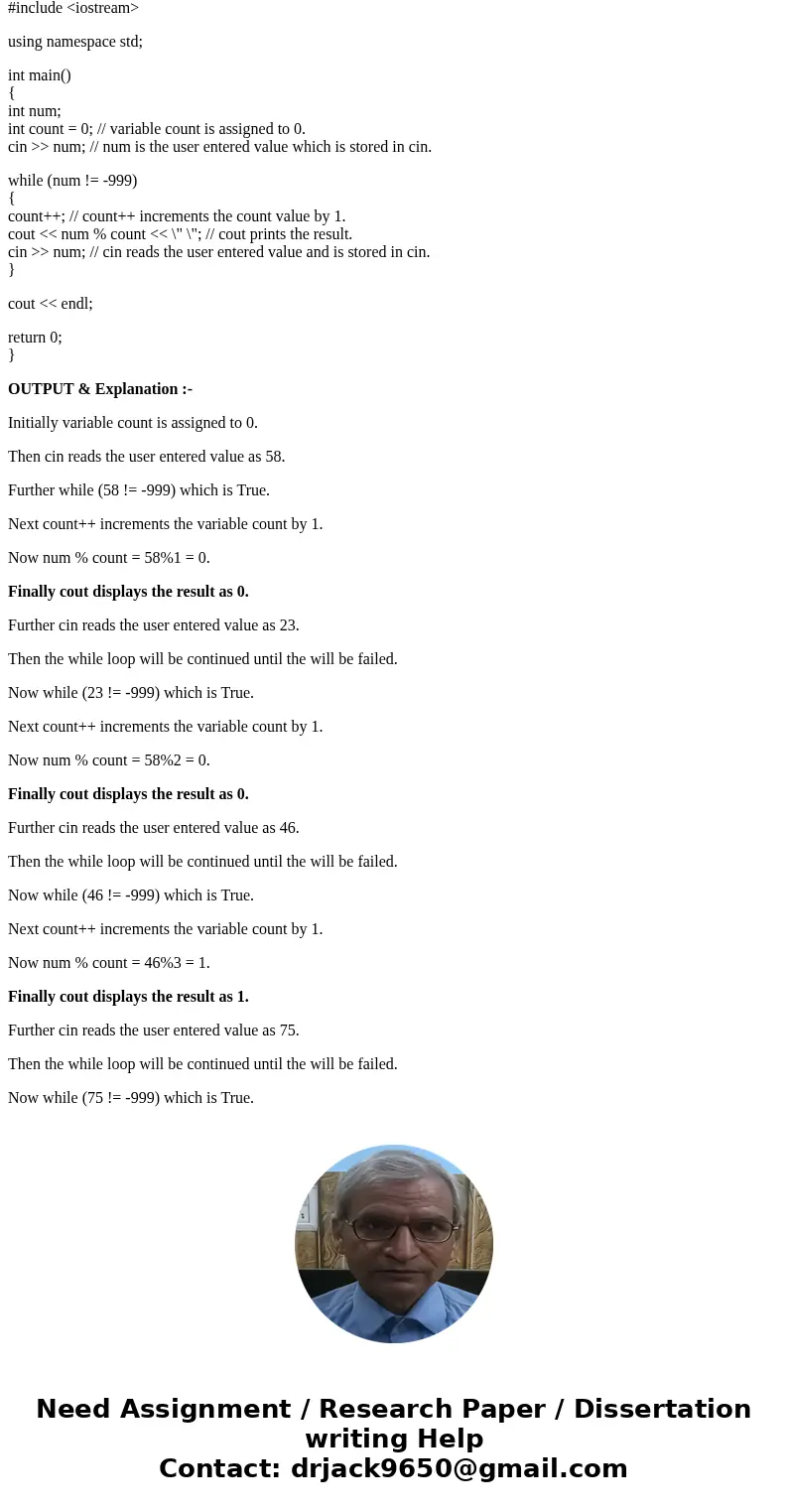 int num; int sum; cin >> num; sum = num; while (num != -1) { sum = sum + 2 * num; cin >> num; } cout << \ int num; int sum; cin >> num; sum = num; while (num != -1) { sum = sum + 2 * num; cin >> num; } cout << \