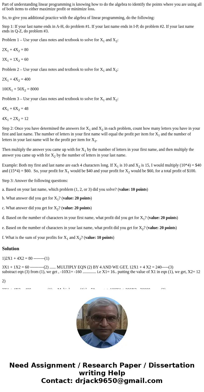 Part of understanding linear programming is knowing how to do the algebra to identify the points where you are using all of both items to either maximize profit