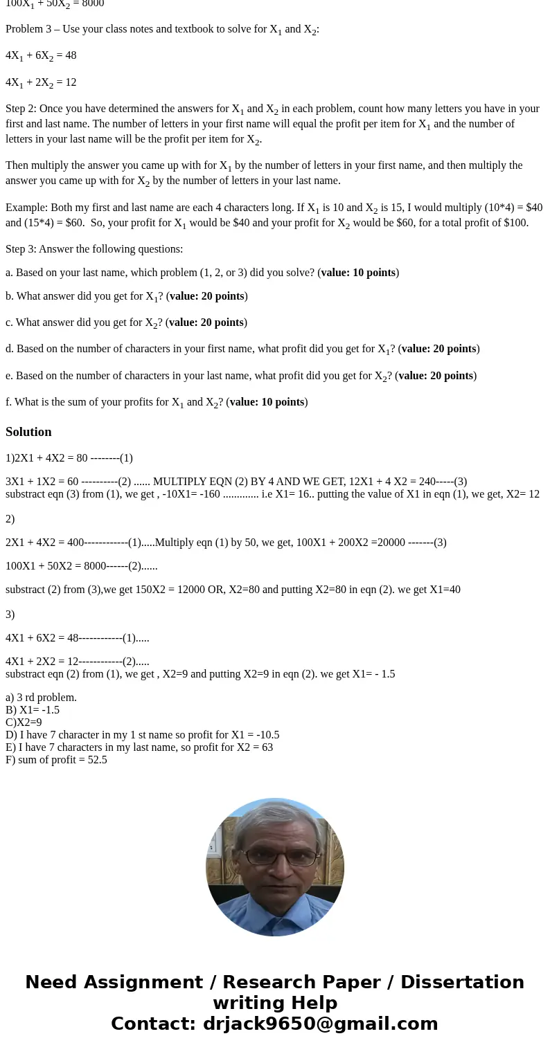 Part of understanding linear programming is knowing how to do the algebra to identify the points where you are using all of both items to either maximize profit