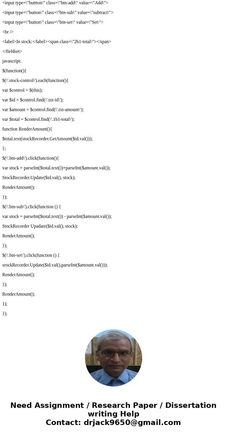 Please only code in Javascript. I need help in making a program that has a cash register and inventory class. The user needs to be able to input which items the Please only code in Javascript. I need help in making a program that has a cash register and inventory class. The user needs to be able to input which items the