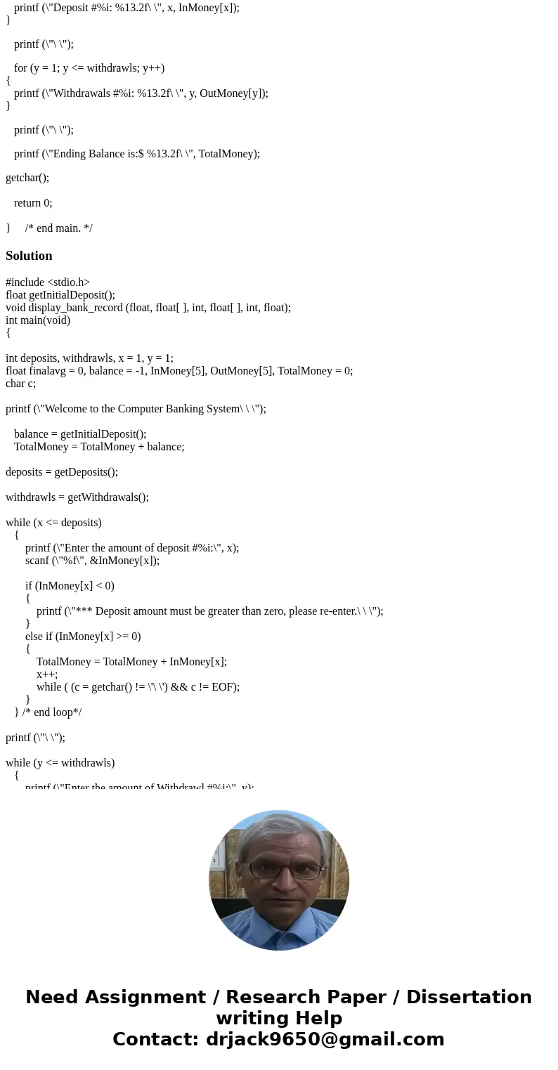 PROGRAMMING ASSIGNMENT #5 This program is similar to programming assignment #4. That is, you will have all of the requirements as in Programming Assignment #4, 