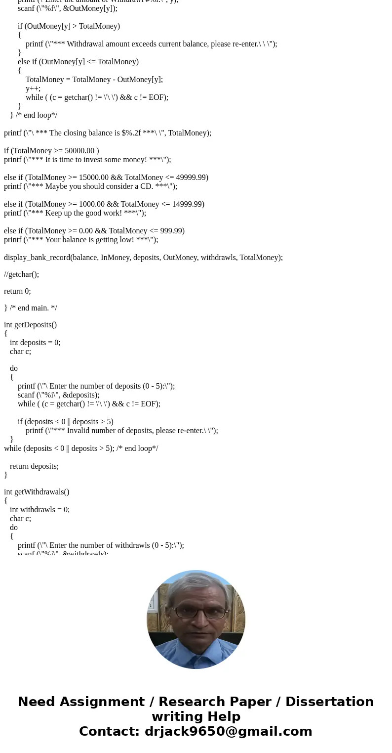 PROGRAMMING ASSIGNMENT #5 This program is similar to programming assignment #4. That is, you will have all of the requirements as in Programming Assignment #4, 