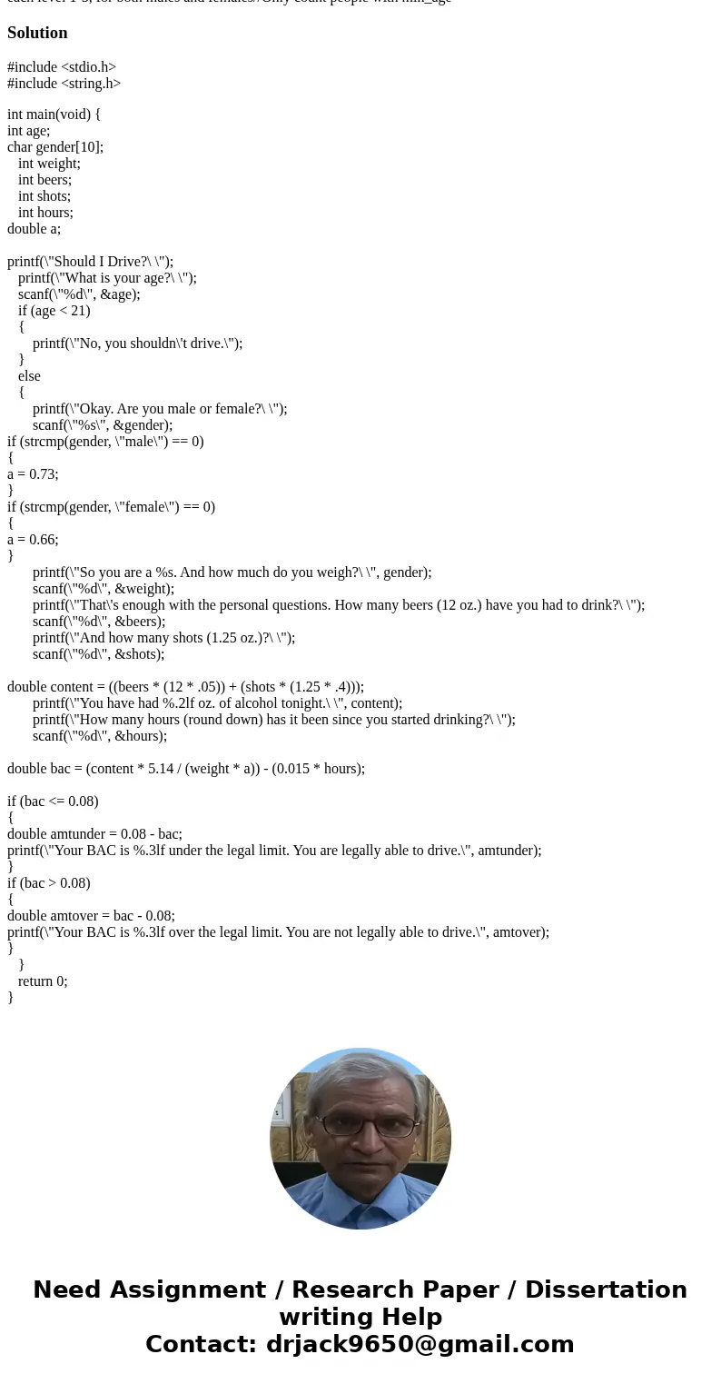Read the file and make a vector with the total for each Gender/Alchohol frequency. C++ Ask the user for an age range (min and max) Search the file to collect th