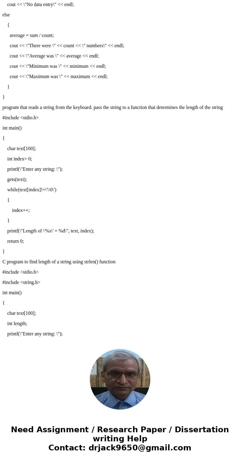  Smaller than average Write a program that inputs a number of integer values, computes the average and outputs that average along with all the values that are s