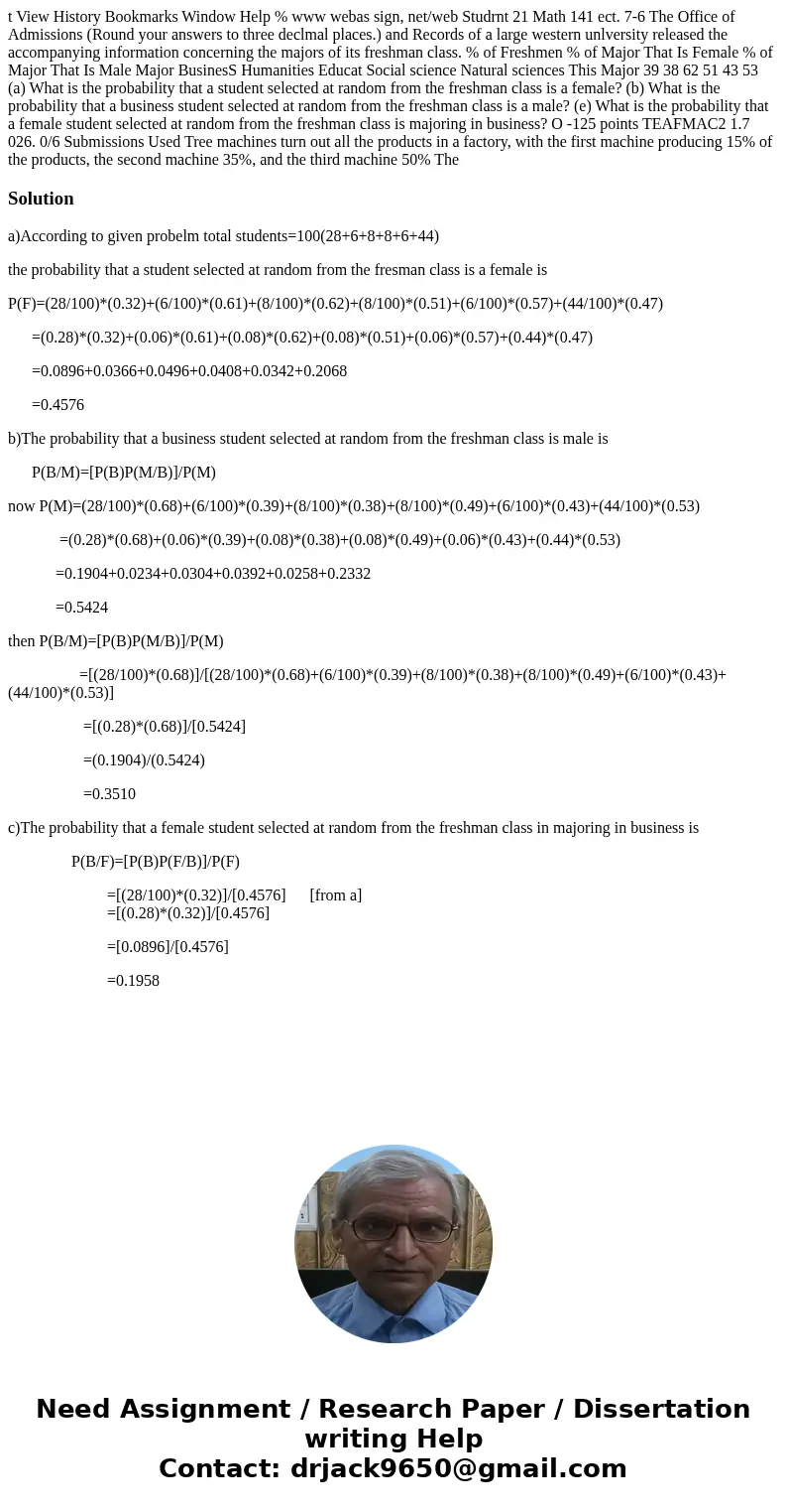 t View History Bookmarks Window Help % www webas sign, net/web Studrnt 21 Math 141 ect. 7-6 The Office of Admissions (Round your answers to three declmal place  t View History Bookmarks Window Help % www webas sign, net/web Studrnt 21 Math 141 ect. 7-6 The Office of Admissions (Round your answers to three declmal place