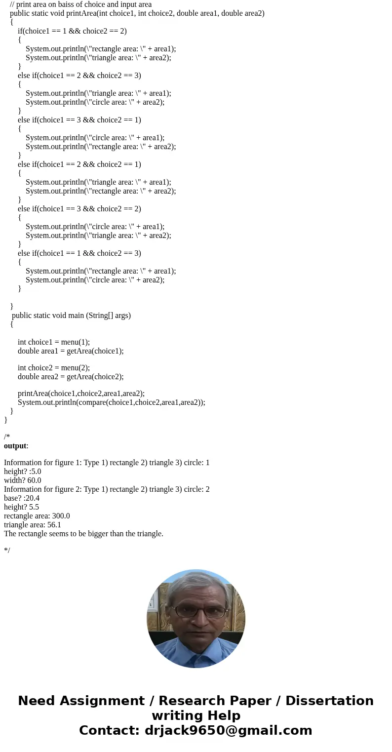 This assignment will give you practice with interactive programs, if/else statements and methods that return values. Your program will prompt the user for infor This assignment will give you practice with interactive programs, if/else statements and methods that return values. Your program will prompt the user for infor