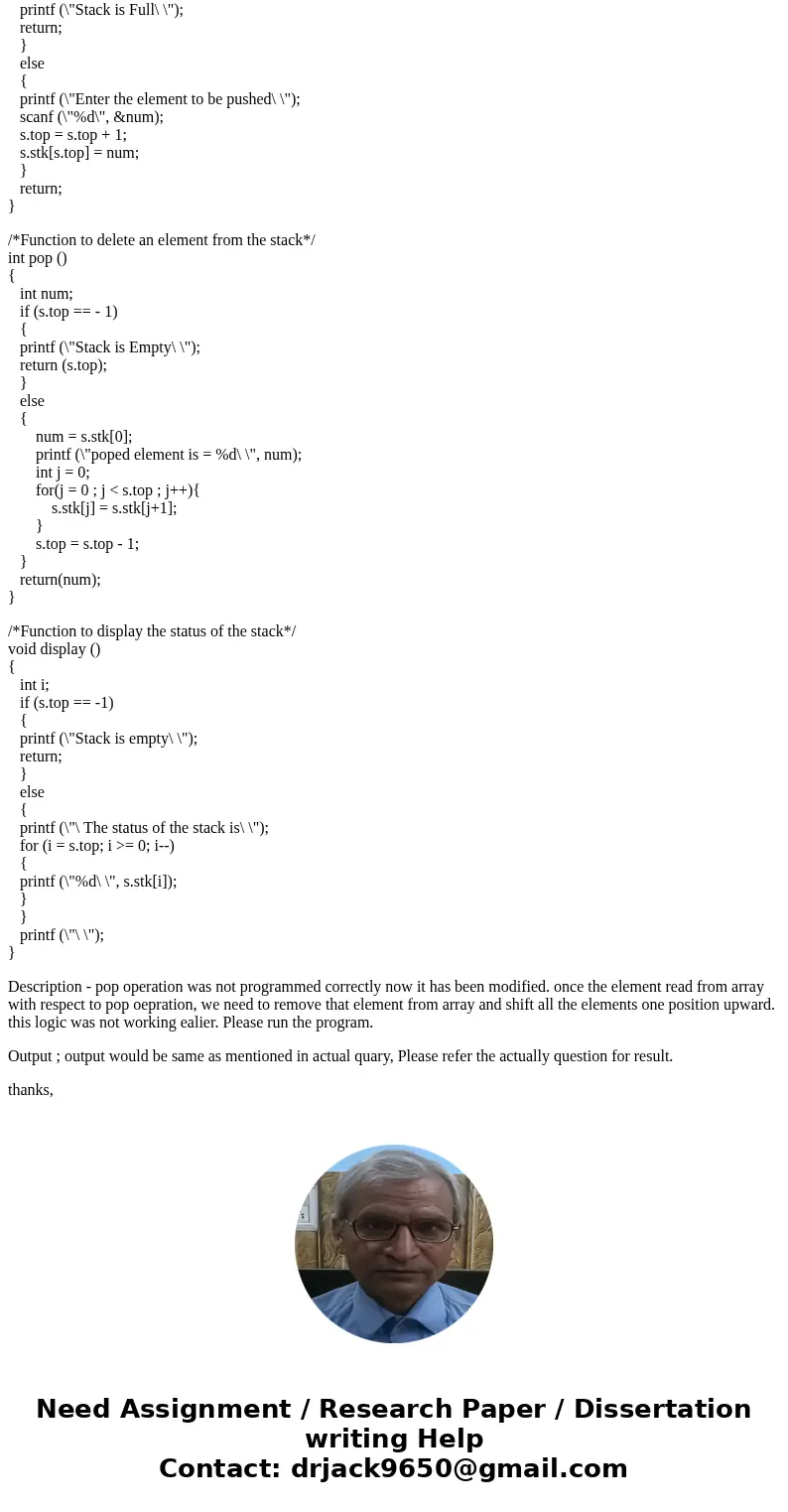  1) Download and run. 2) Add the ability to push an integer array containing [8][7][6][5][4][3][2][1] the stack at the ed of this operation. 2) Add the ability 
