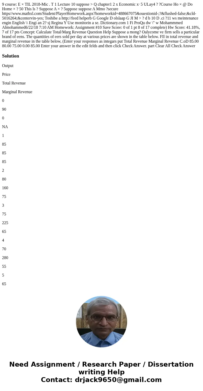  9 course: E × TIL 2018-Mic . T 1 Lecture 10 suppose > Q chapter1 2 x Economic x· 5 ULay4 ? ?Course Ho × @ Do Home × ? 50 This ls ? Suppose A × ? 5uppose sup