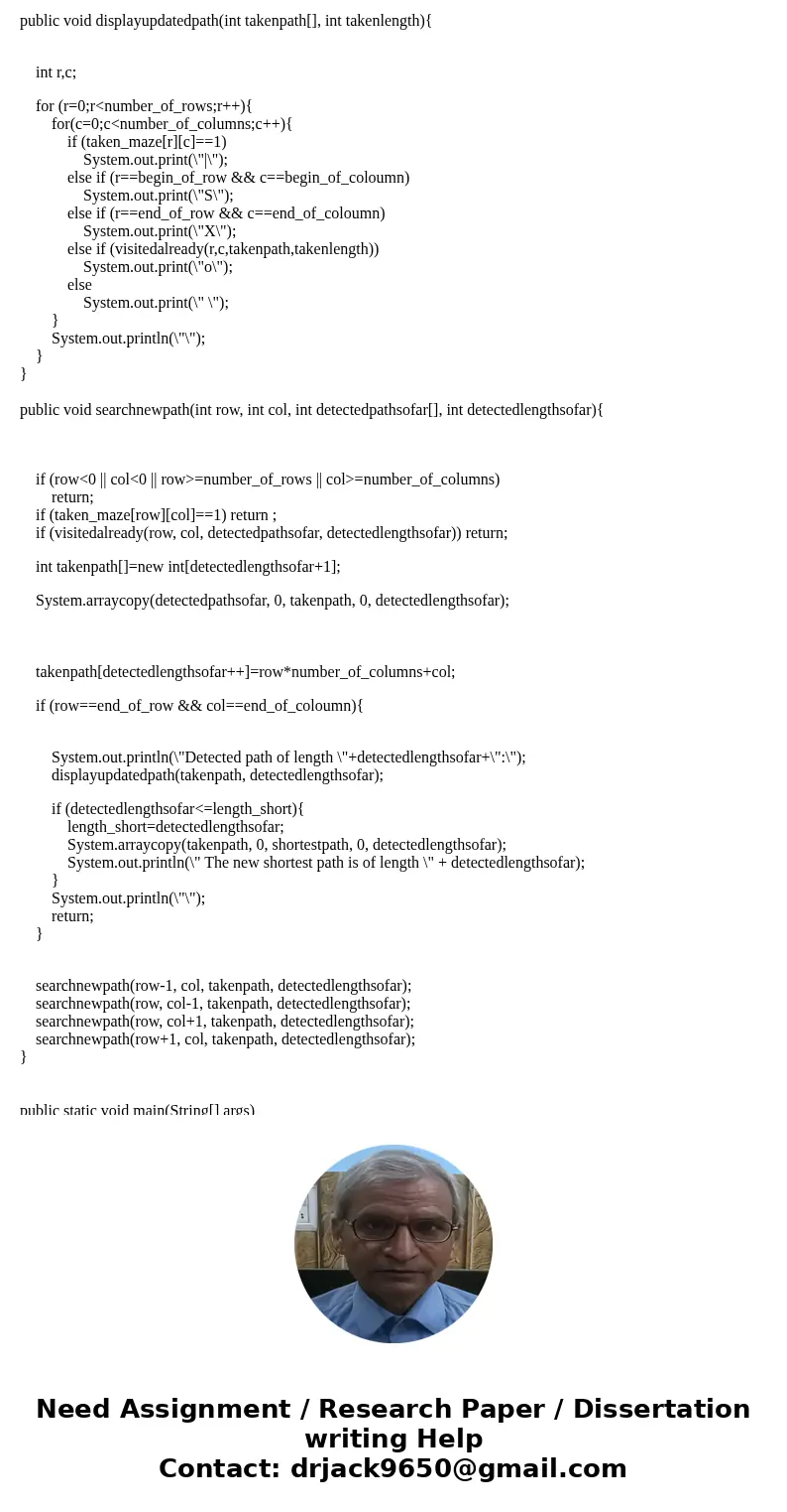 [C++ CODE ]Consider a 2D array of 1s and 0s of size NxN. The array is a \