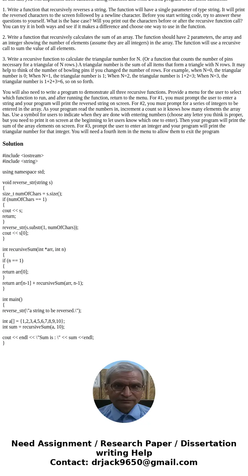 C++ Goals Create recursive functions Call your functions in a program Design the user interface In this lab, you will implement three functions using recursion  C++ Goals Create recursive functions Call your functions in a program Design the user interface In this lab, you will implement three functions using recursion