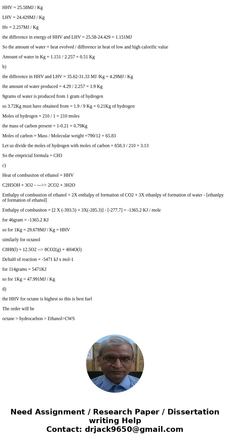  Chem 105, THLQ 1, Spring 2018 Name: DS: Instructions: Use black or blue ink. You must show your work. Due by the start of the MONDAY lecture. Exercise 1. The h