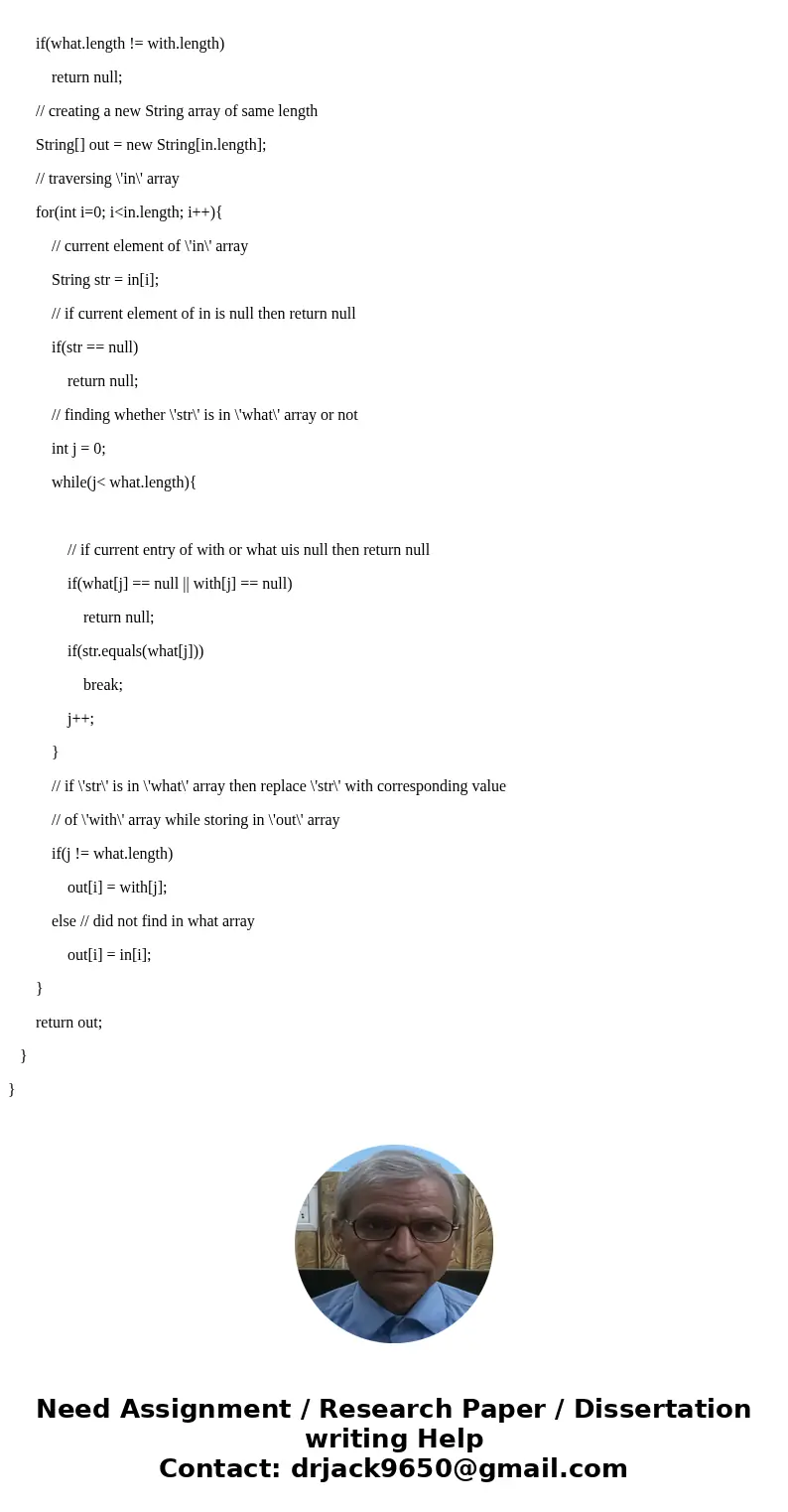 Complete the implementation of the (static) class method Stringll fndAndReplace(Stringll in, Stringll what, Stringllwith) of th class Utils. The method returns  Complete the implementation of the (static) class method Stringll fndAndReplace(Stringll in, Stringll what, Stringllwith) of th class Utils. The method returns