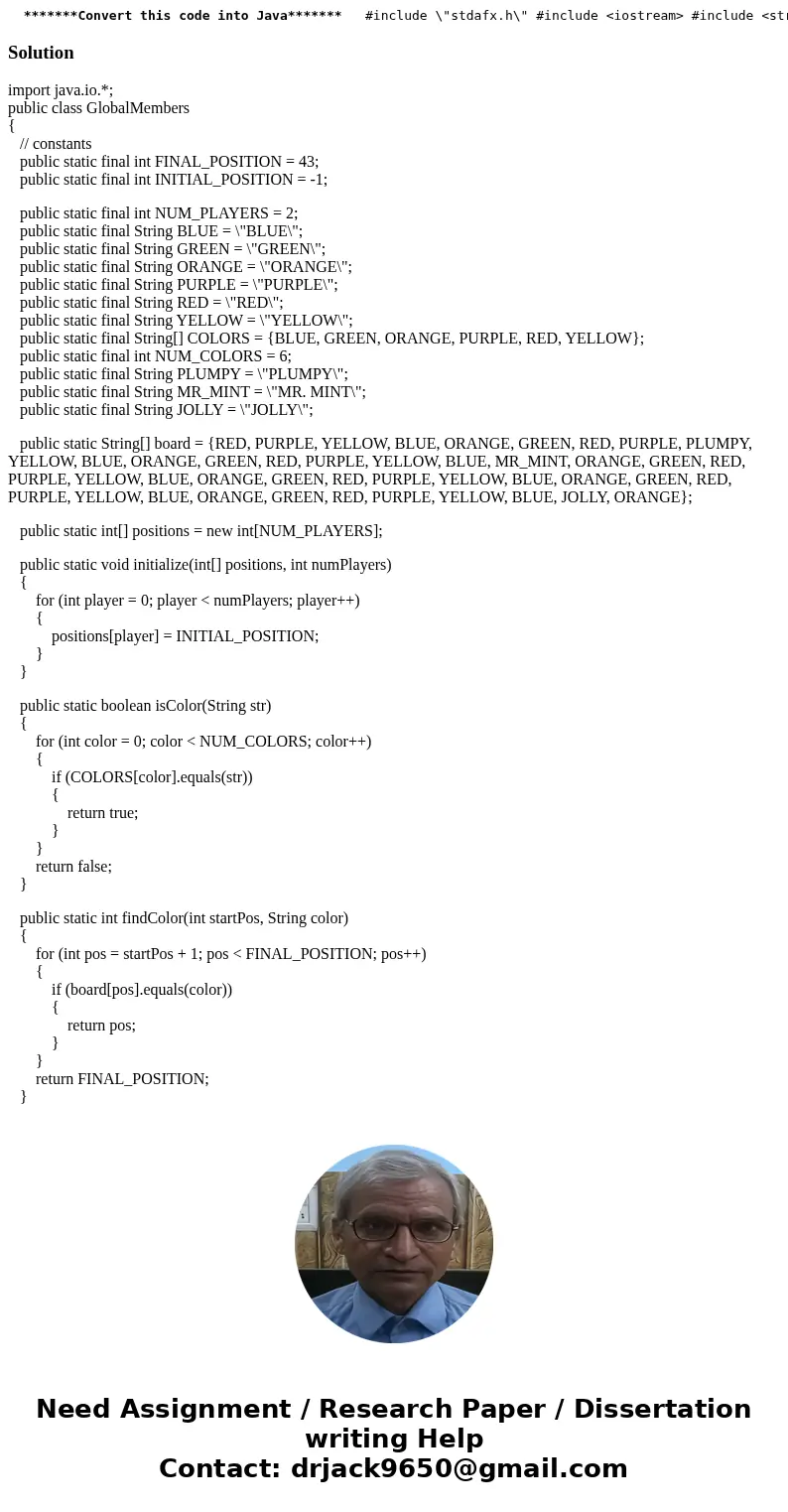 *******Convert this code into Java******* #include \  *******Convert this code into Java******* #include \