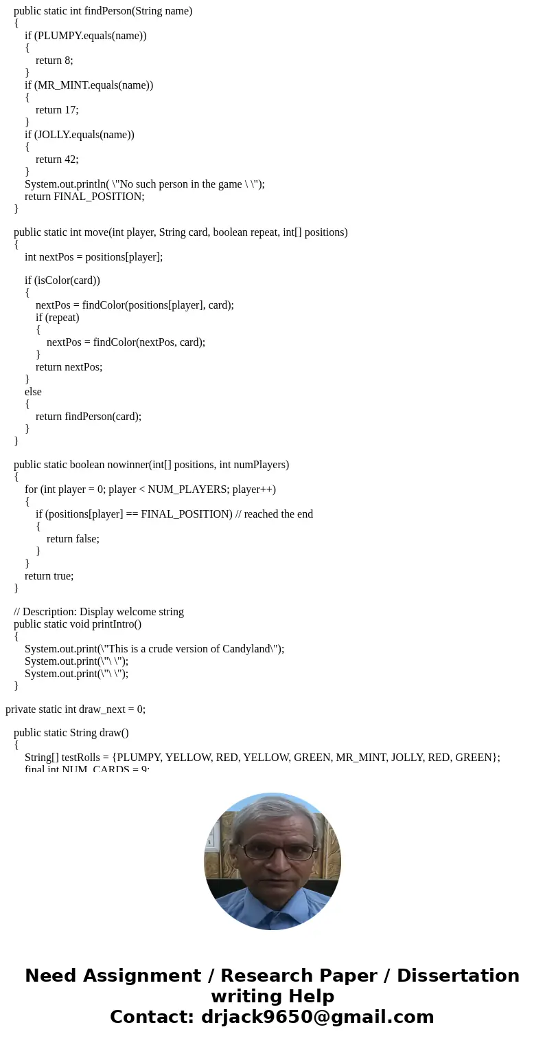 *******Convert this code into Java******* #include \  *******Convert this code into Java******* #include \