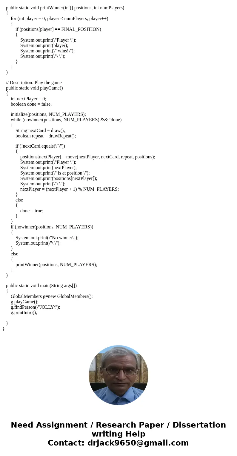 *******Convert this code into Java******* #include \  *******Convert this code into Java******* #include \