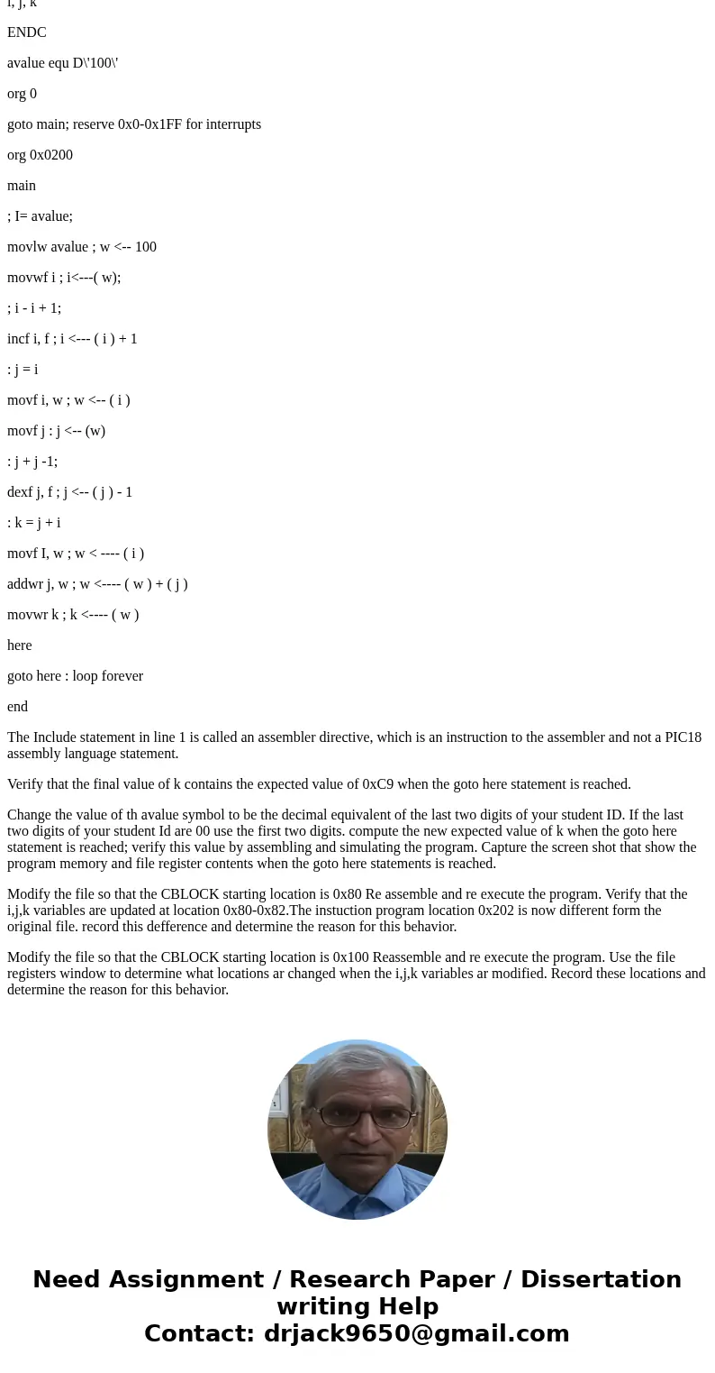 Explain the memory organization of a processor PIC18xx2(Data and Program), how the data is accessed Explain the memory organization of a processor PIC18xx2(Dat  Explain the memory organization of a processor PIC18xx2(Data and Program), how the data is accessed Explain the memory organization of a processor PIC18xx2(Dat