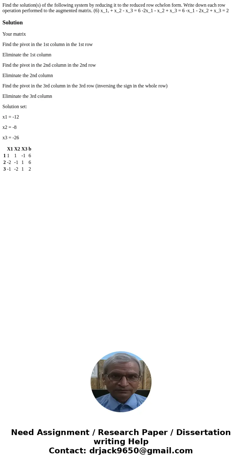 Find the solution(s) of the following system by reducing it to the reduced row echelon form. Write down each row operation performed to the augmented matrix. (  Find the solution(s) of the following system by reducing it to the reduced row echelon form. Write down each row operation performed to the augmented matrix. (