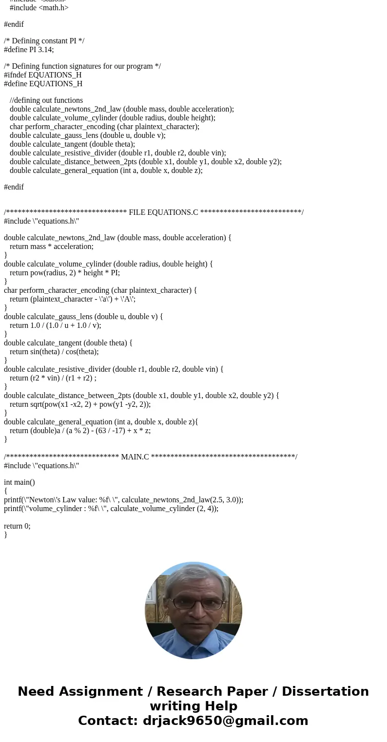 For this program you will build a modular equation evaluator (you may want to start from your solution to programming assignment 1). Once again you will write a For this program you will build a modular equation evaluator (you may want to start from your solution to programming assignment 1). Once again you will write a
