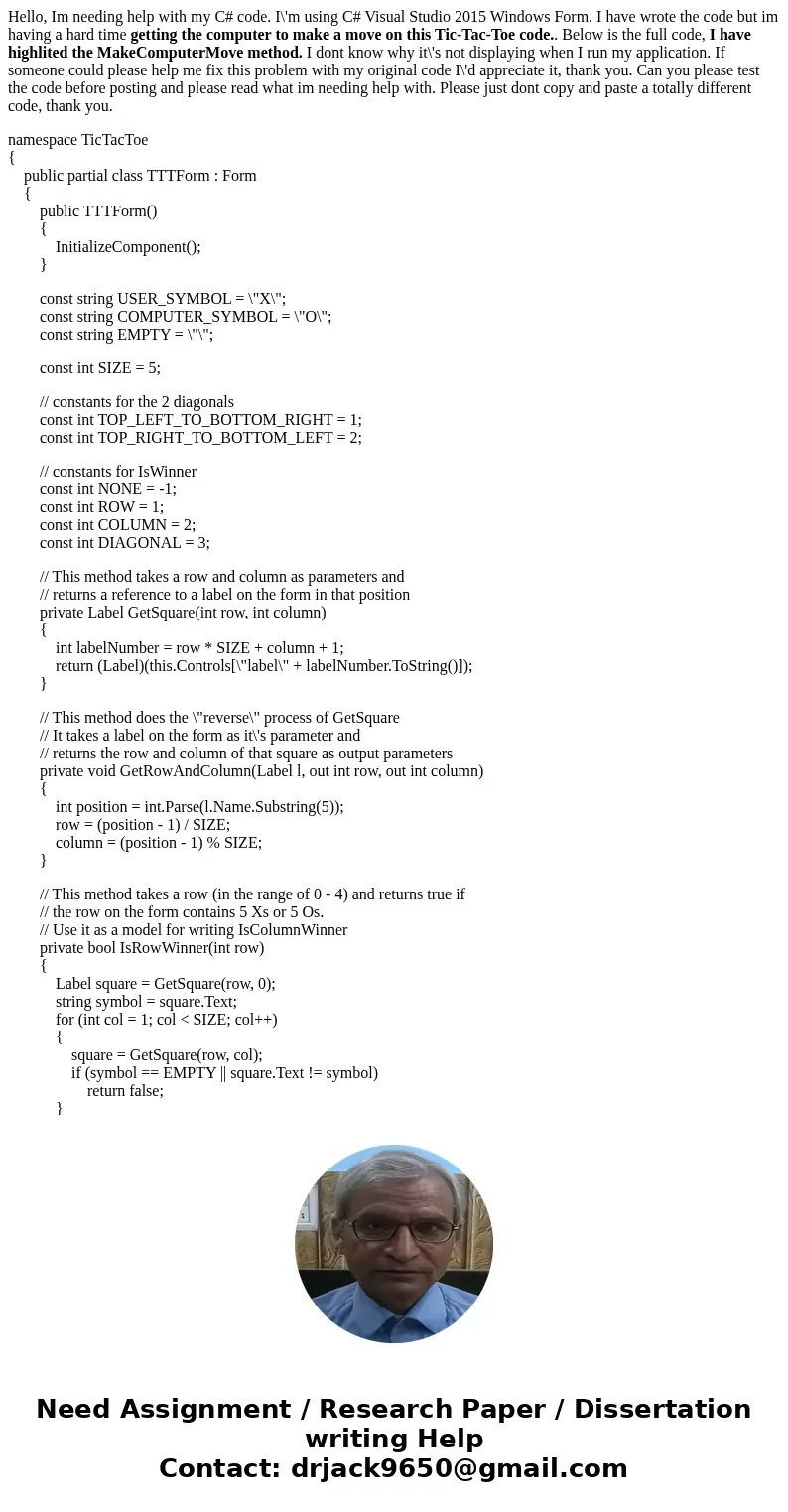 Hello, Im needing help with my C# code. I\'m using C# Visual Studio 2015 Windows Form. I have wrote the code but im having a hard time getting the computer to m Hello, Im needing help with my C# code. I\'m using C# Visual Studio 2015 Windows Form. I have wrote the code but im having a hard time getting the computer to m