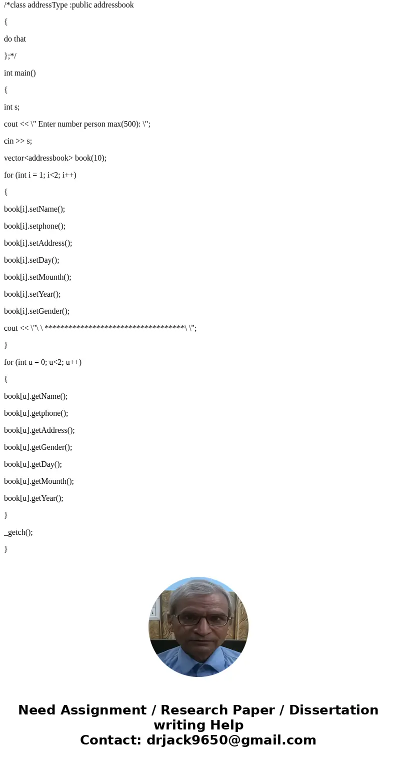 Help with the following code: 1. Rewrite to be contained in a vector object. 2. Using linked lists, redo to handle as many entries as required. 3. Add the abili Help with the following code: 1. Rewrite to be contained in a vector object. 2. Using linked lists, redo to handle as many entries as required. 3. Add the abili