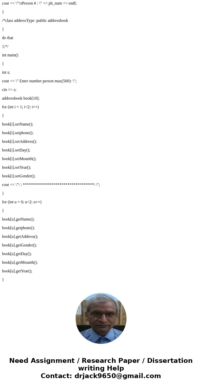 Help with the following code: 1. Rewrite to be contained in a vector object. 2. Using linked lists, redo to handle as many entries as required. 3. Add the abili Help with the following code: 1. Rewrite to be contained in a vector object. 2. Using linked lists, redo to handle as many entries as required. 3. Add the abili