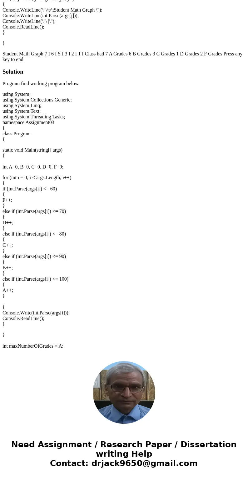 How to do this code in c#, Please help me with this assignment i already posted this question four times but yet no help..... You’ll prompt the user to press th How to do this code in c#, Please help me with this assignment i already posted this question four times but yet no help..... You’ll prompt the user to press th